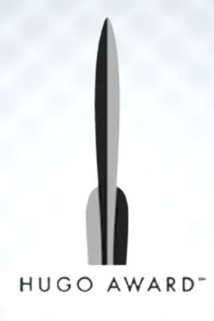 Hugo Award vertical logo